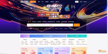 產(chǎn)品同質(zhì)化嚴(yán)重？?jī)烧凶屇愕幕ヂ?lián)網(wǎng)數(shù)據(jù)服務(wù)脫穎而出