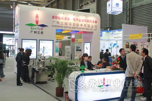 廣州三拓識別技術(shù)盛裝參展China Pharm 2011 引領(lǐng)自動識別技術(shù)新潮流