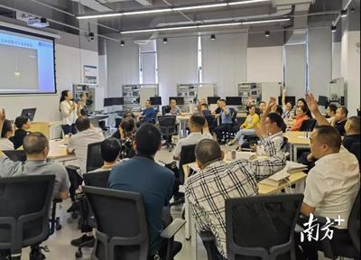 珠海市技師學(xué)院:奏響職業(yè)教育&ldquo;山海協(xié)作&rdquo;交響曲