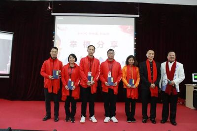 新時代. 新職教. 新征程 | 珠海一職實(shí)驗(yàn)學(xué)校年終大會&晚會大放送!