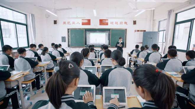 看法丨律師分析 家長辱罵班主任被行拘10日 若未被諒解,頂格處罰并無不當(dāng)