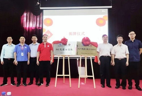 精品專業好就業 2022年選擇珠海市南方愛迪技工學校,助你收獲好未來