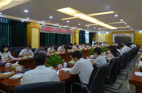 主動(dòng)對(duì)接 迅速行動(dòng) 珠海市財(cái)政局開展黨史學(xué)習(xí)教育工作會(huì)議召開