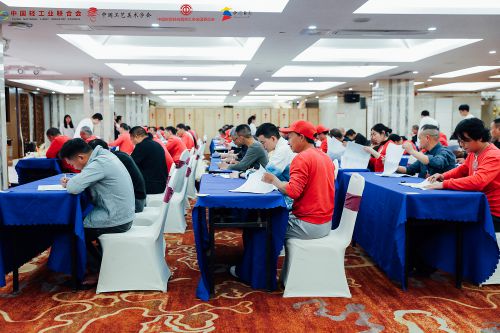 圓滿收官 2023年全國(guó)輕工行業(yè)職業(yè)技能競(jìng)賽 全國(guó)工藝品制作 石雕工 職業(yè)技能競(jìng)賽 總決賽