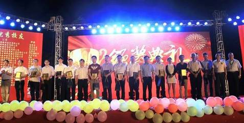 職教榮耀.大愛情懷|南方IT學院迎20華誕攜手珠海一職實驗學校開啟職教榮耀新征程!