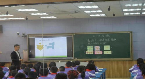 高效落實 精彩演繹 巫溪縣珠海實驗小學舉辦第四批小學數學骨干教師培養對象跟崗實踐培訓