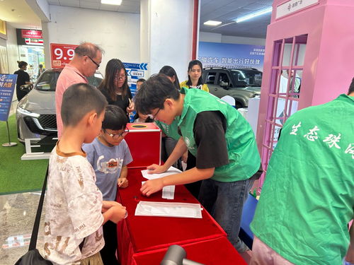 珠海市生態(tài)環(huán)境局舉辦手機(jī)輻射檢測(cè)活動(dòng)，助力職業(yè)教育與生態(tài)未來(lái)