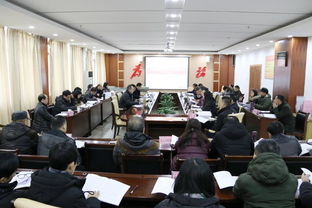 我校召開2019屆畢業生就業創業工作會議，聚焦珠海職業培訓合作